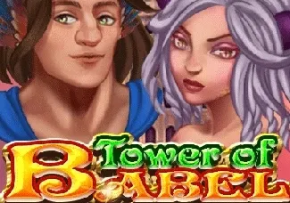 Tower of Babel screenshot